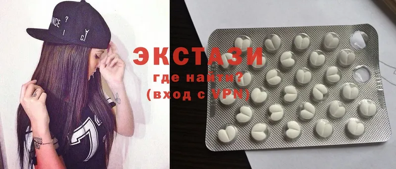 ссылка на мегу   Нарьян-Мар  Ecstasy диски 