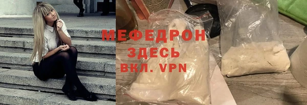 mdpv Верея