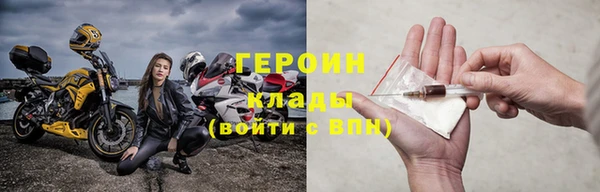 не бодяженный Верхний Тагил